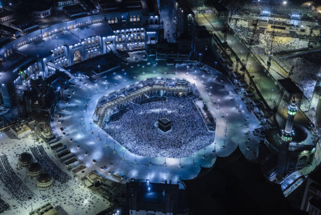 Gazi Turizm: Umre Turları, Hafta Sonu ve Günübirlik Turlar