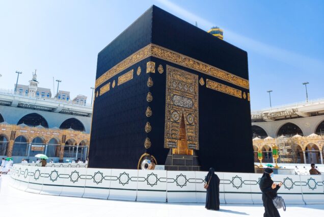 Gazi Turizm: Umre Turları, Hafta Sonu ve Günübirlik Turlar