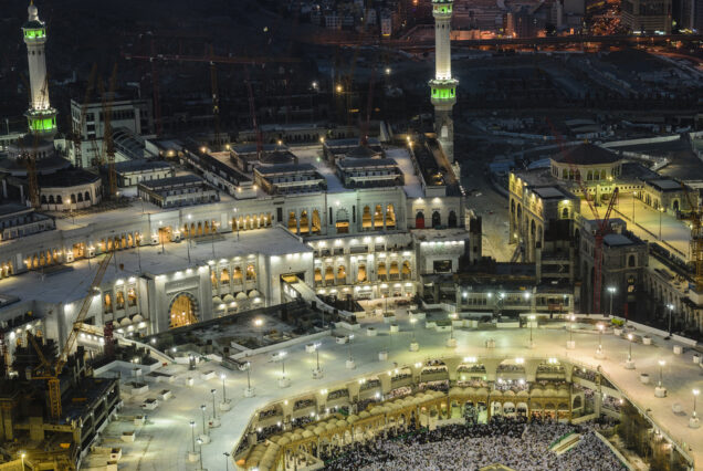 Gazi Turizm: Umre Turları, Hafta Sonu ve Günübirlik Turlar